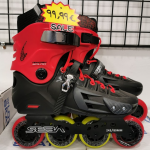 Patines baratos: 3 alternativas de marca a Decathlon – Oxelo